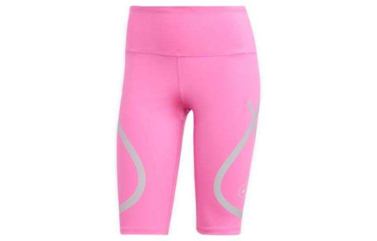 Adidas Adidas x Stella McCartney SS23 Sports Shorts Women's Cream Pink
