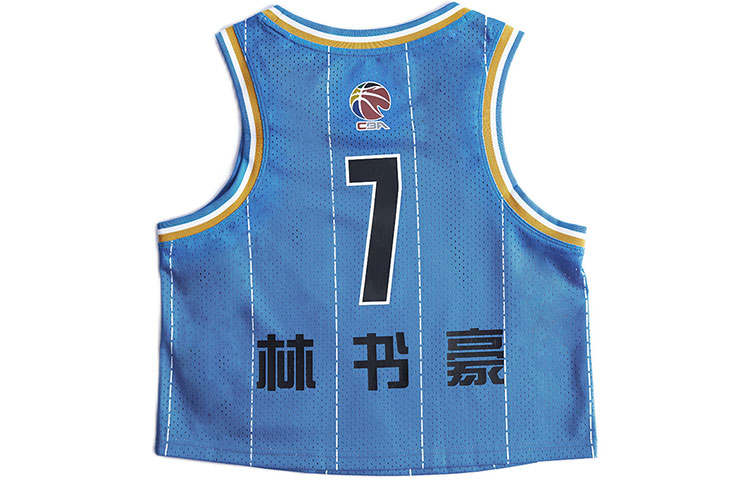 Li-Ning Li Ning Jersey Women's Beijing Blue