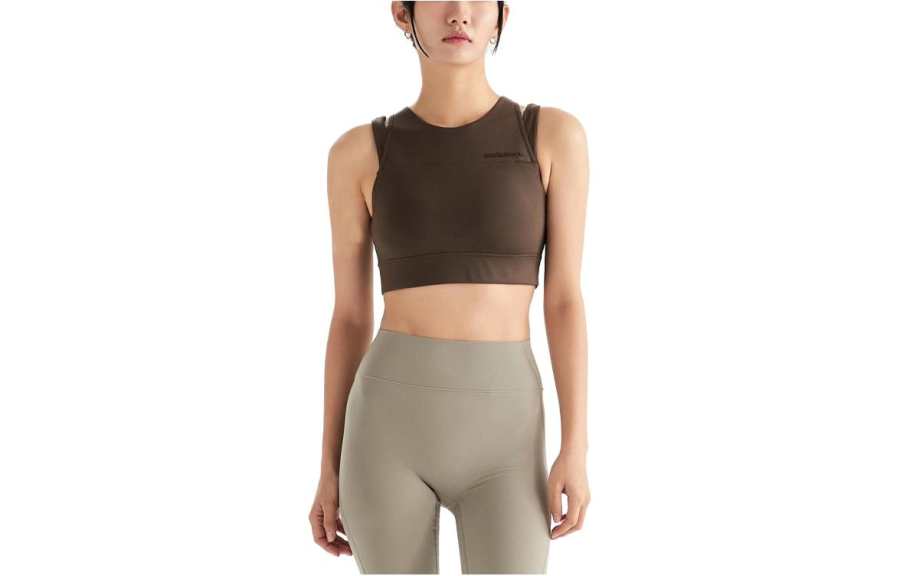 New Balance New Balance Sports Underwear Women's Brown Moderate
