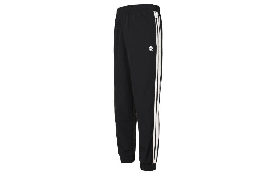 Adidas Neo Sweatpants Women's Black