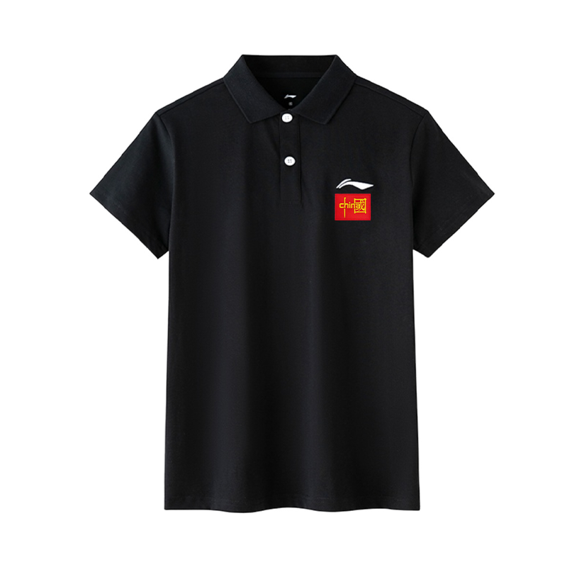 Li-Ning Li Ning Polo Shirts Unisex Black Polo Collar Thin Straight Fit