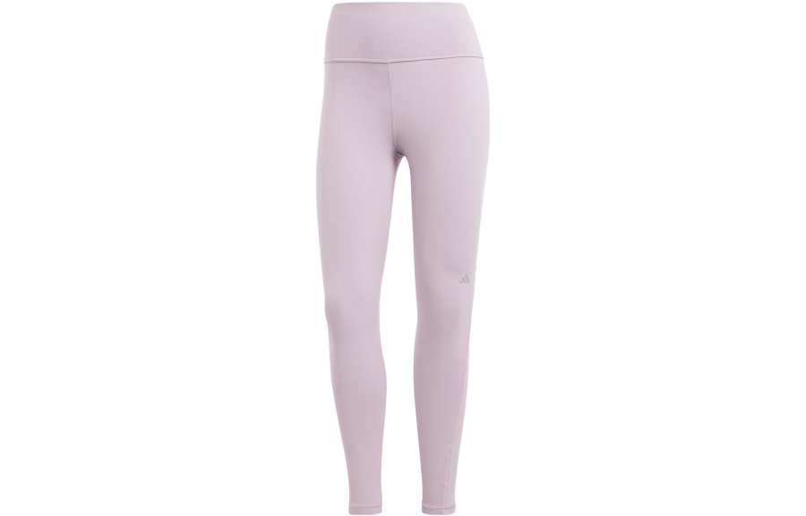 Adidas Adidas Ultimate Running 7/8 Leggings Sports Pants Women's Light Purple