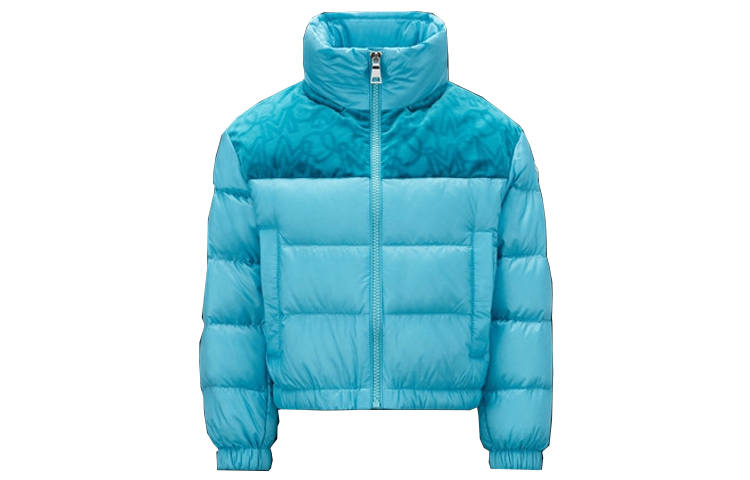 Moncler Moncler Kids Down Jackets Stand Collar Moderate