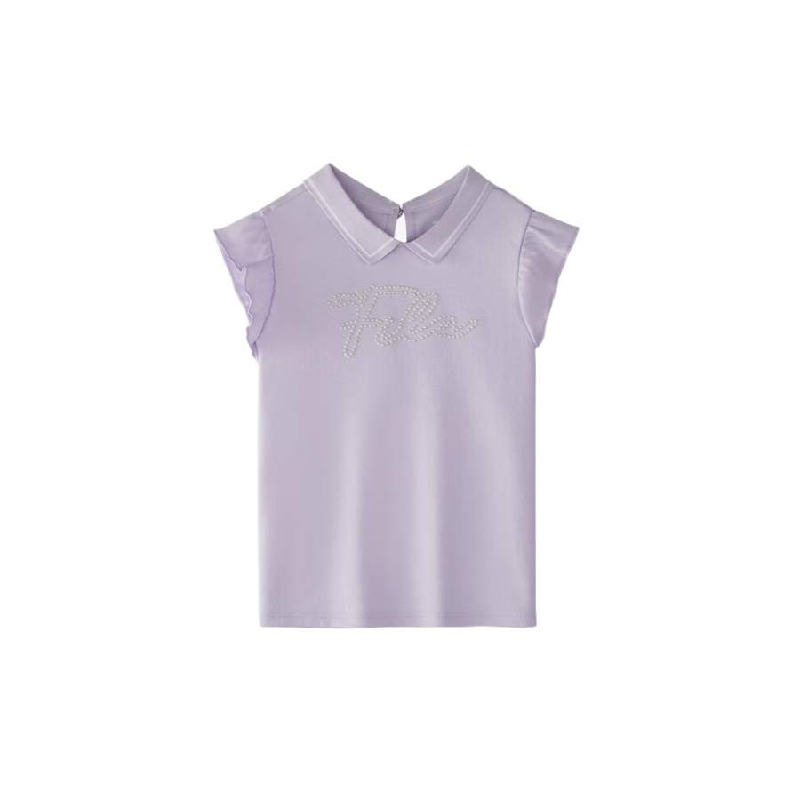 FILA KIDS Polo Shirt Sonic Purple Kids'