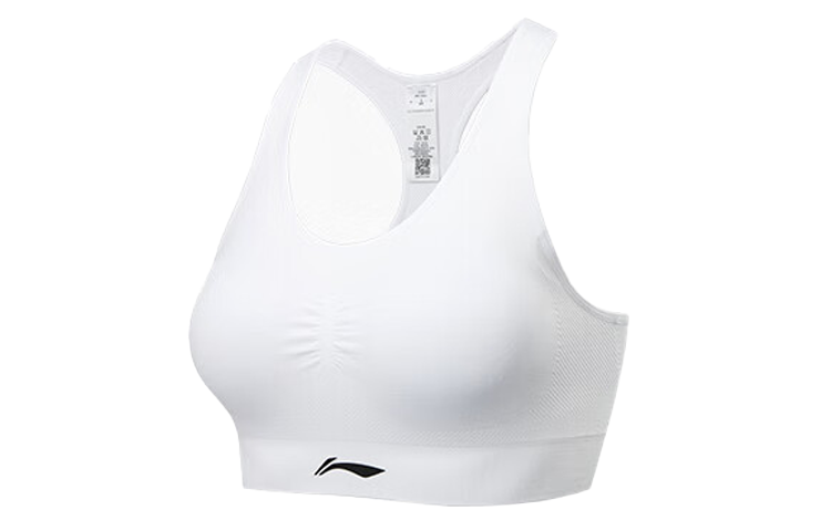 Li-Ning Li Ning Sports Underwear Women's White