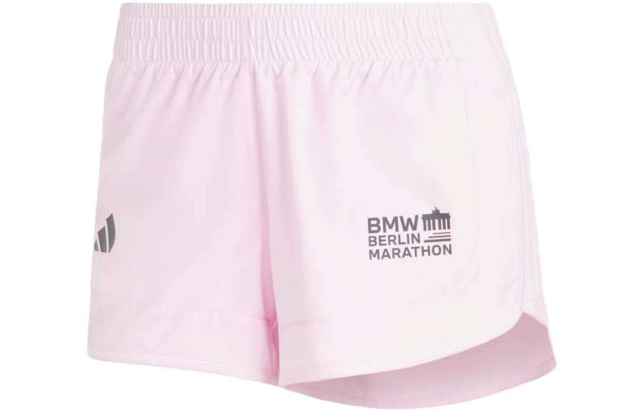 Adidas Adidas Marathon 20 Sports Shorts Women's Orchid Powder Moderate Woven Shorts