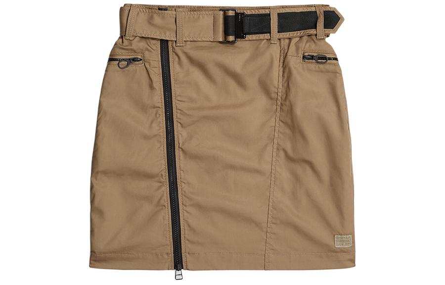 G-STAR RAW G STAR RAW Casual Short Skirts Women's Forest Green
