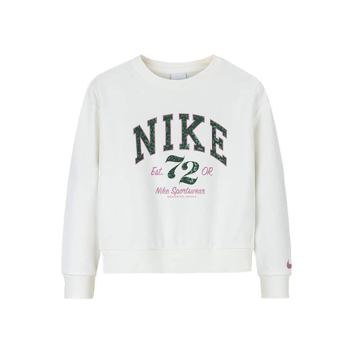 Nike Nike Sweatshirt Cotton Candy Children Aged 3 7 Years Old