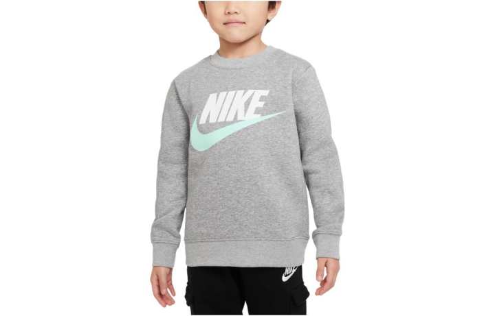Nike Nike Sweatshirt Light Gray Kids'