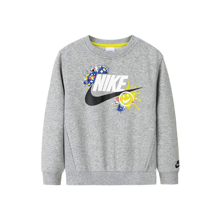 Nike Nike Sweatshirt Rock Ridge Gray Children Aged 3 7 Years Old