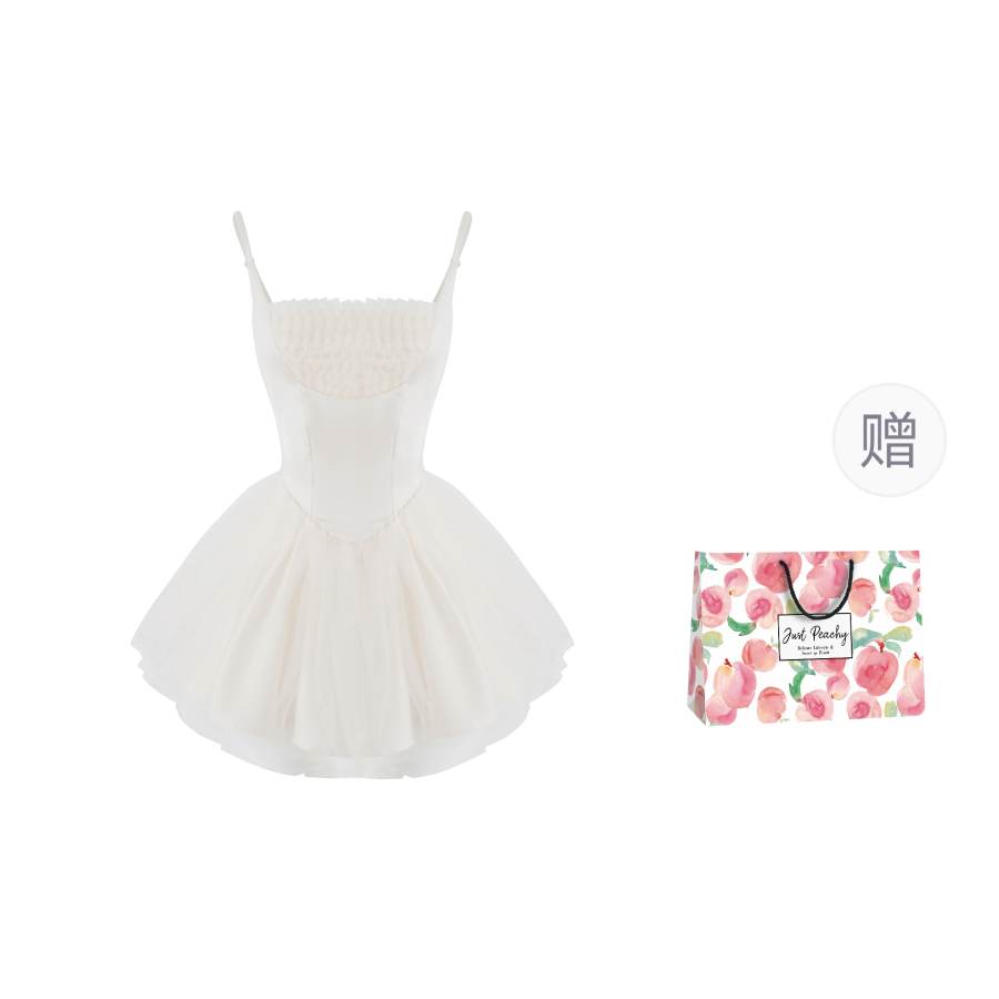 Qiuerle Slip Dress Women's Gift Box Set Included Clothing