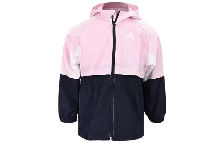 Adidas Adidas Grade School Jackets Hooded Moderate