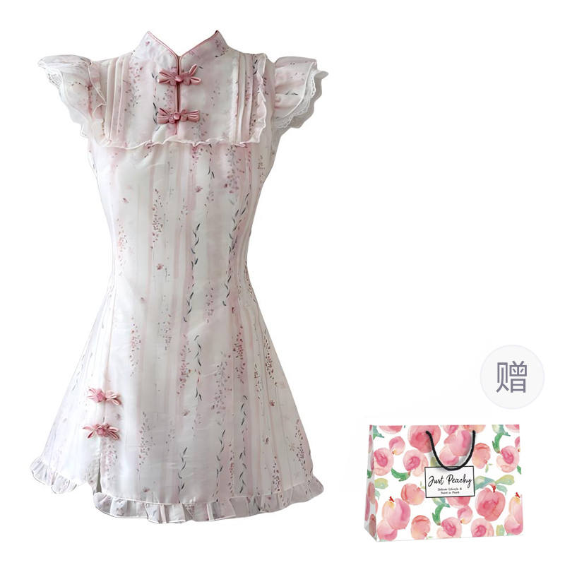 Qiuerle Sleeveless Dress Women's Gift Box Set Included