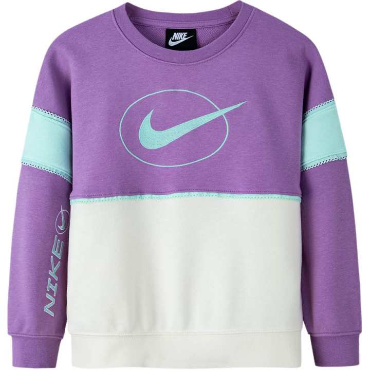 Nike Nike Sweatshirt Transparent Yellow Children Aged 3 7 Years Old