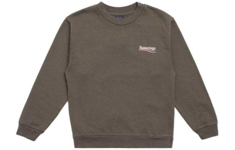 Balenciaga Sweatshirt SS23 Dark Umber Kids'