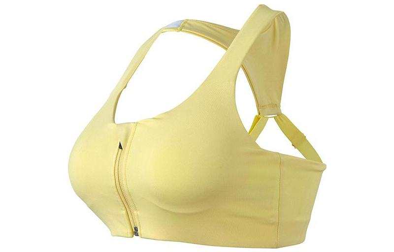 New Balance New Balance BQB Sports Underwear Women's Yellow Moderate