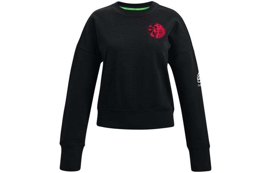 Under Armour Sweatshirt Curry X Sesame Street Black Kids'