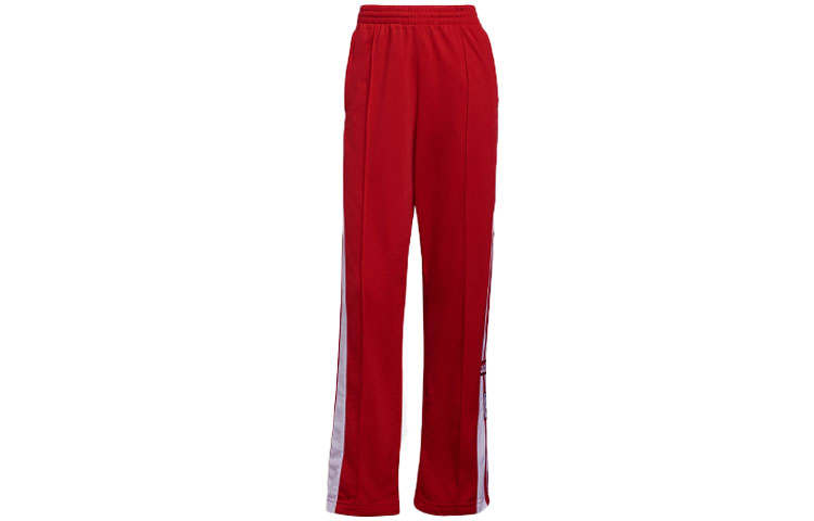 Adidas Adidas Knitted Sweatpants Women's
