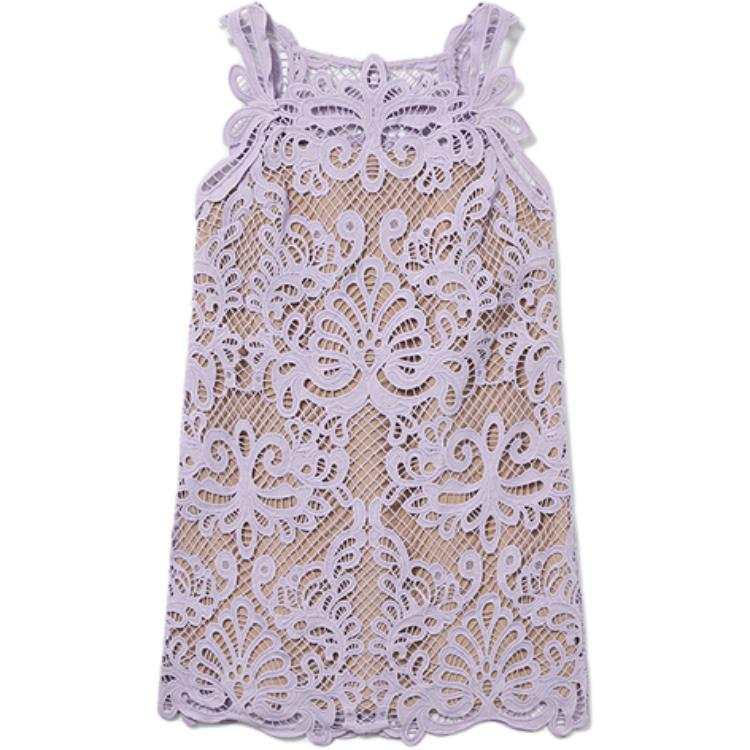 Self-portrait Self portrait Slip Dress Women's Lilac