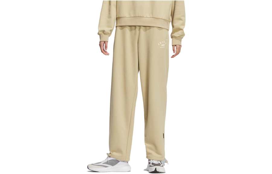 Adidas Adidas Sports Pants Women's Grassland Brown Moderate