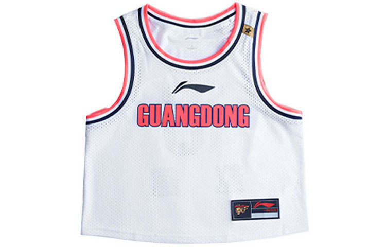 Li-Ning Li Ning Basketball Jersey Women's Standard White