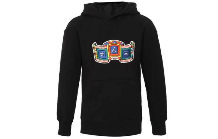 Jordan Jordan Kids Sweatshirts Hooded Moderate