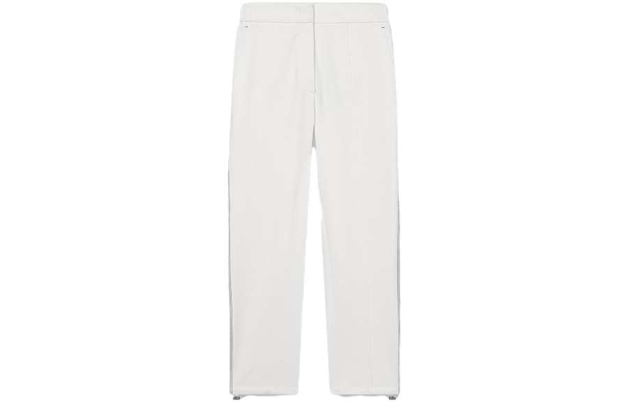 FILA Sports Pants Women's Cloud White