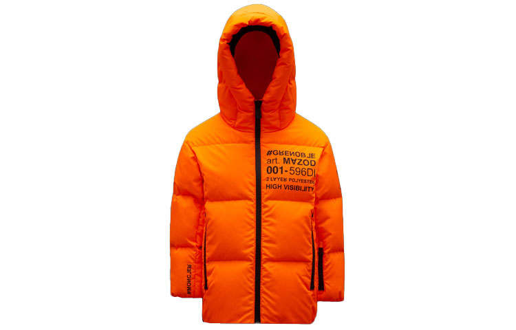 Moncler Moncler Kids Down Jackets Hooded Moderate