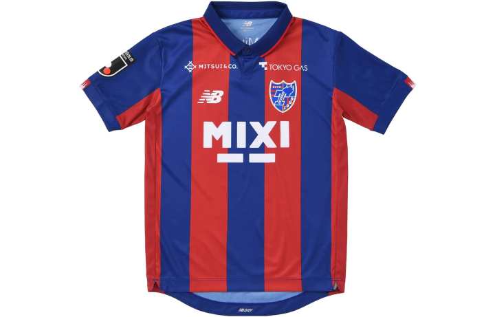 New Balance New Balance Kids' Top Blue Red Kids'