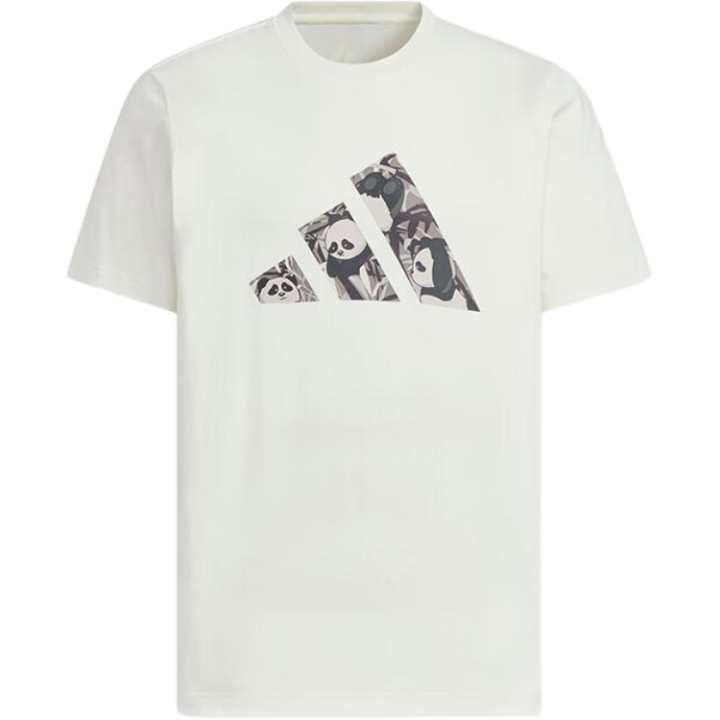 Adidas Adidas CAMO T Shirt Men's White