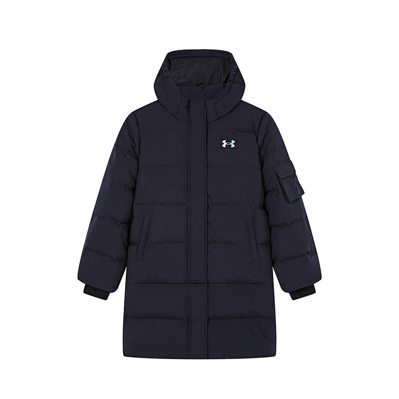 Under Armour Under Armour Down Jacket Teenagers