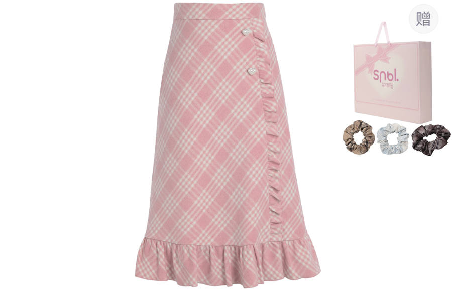 SNBL SNBL Casual Long Skirts Women's