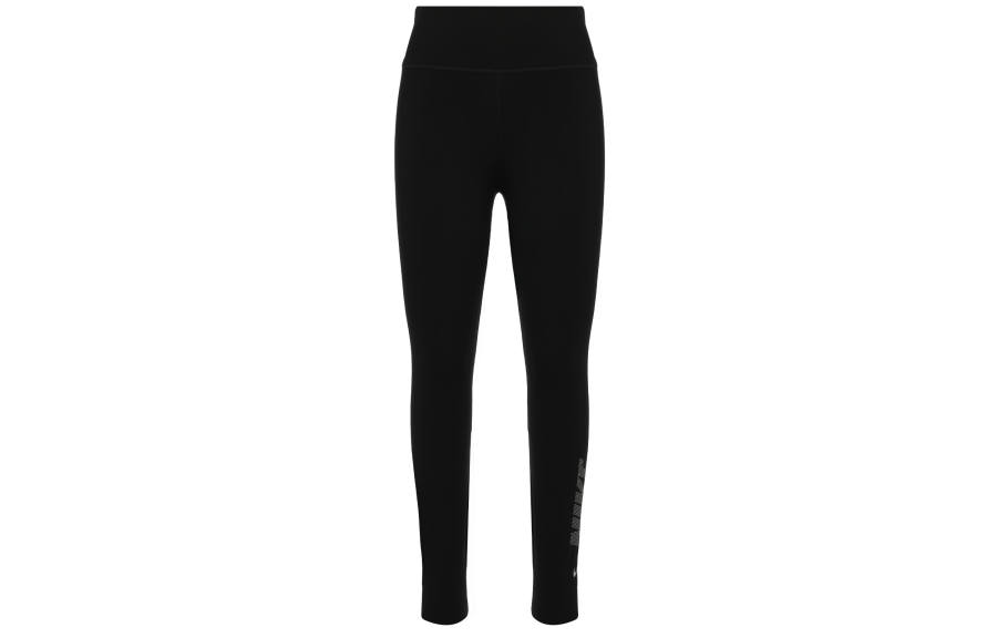 Nike Nike Sports Pants Women's Black