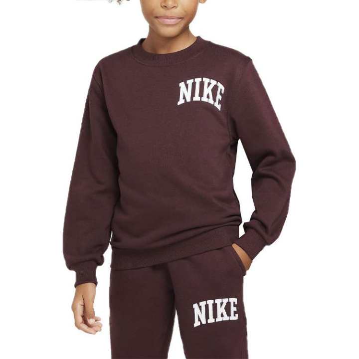 Nike Nike Sweatshirt Burgundy Red Kids'
