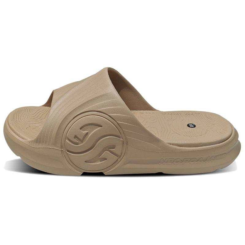 361° Slide Slippers Men's Apricot Tea Brown