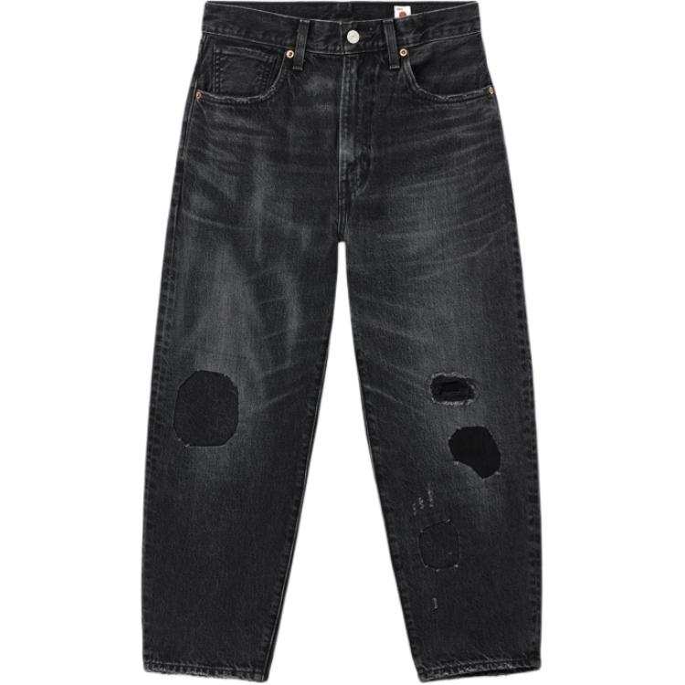 Levis Levi's Jeans Women's Smoke Gray