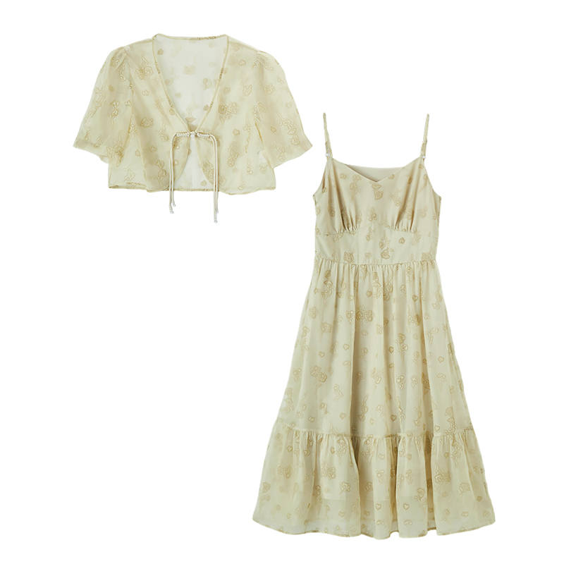 XIANGYING Skirt Set Women's Fruit Green