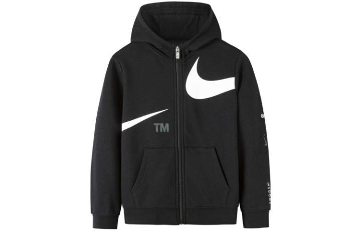 Nike Nike Sweatshirt Kids' Jet Black