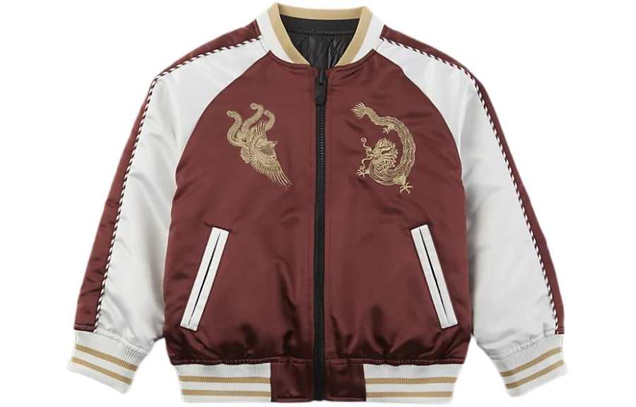 Jordan Jordan MJ Chinese New Year Jackets & Coats Kids' Dark Team Red