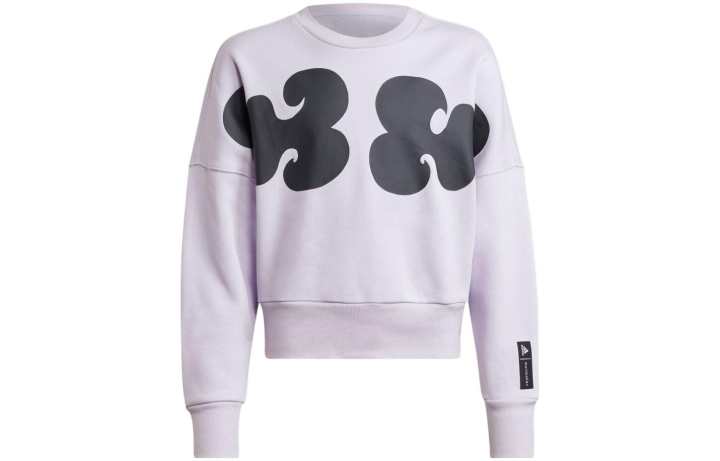 Adidas Adidas Sweatshirt Light Purple Kids'