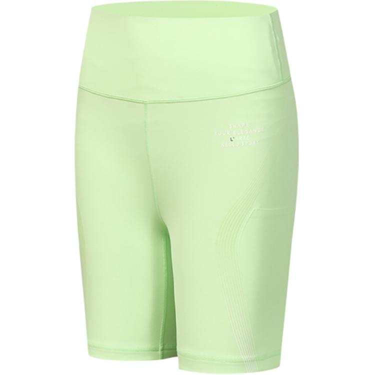 FILA Sports Shorts Women's Light Grassland Green