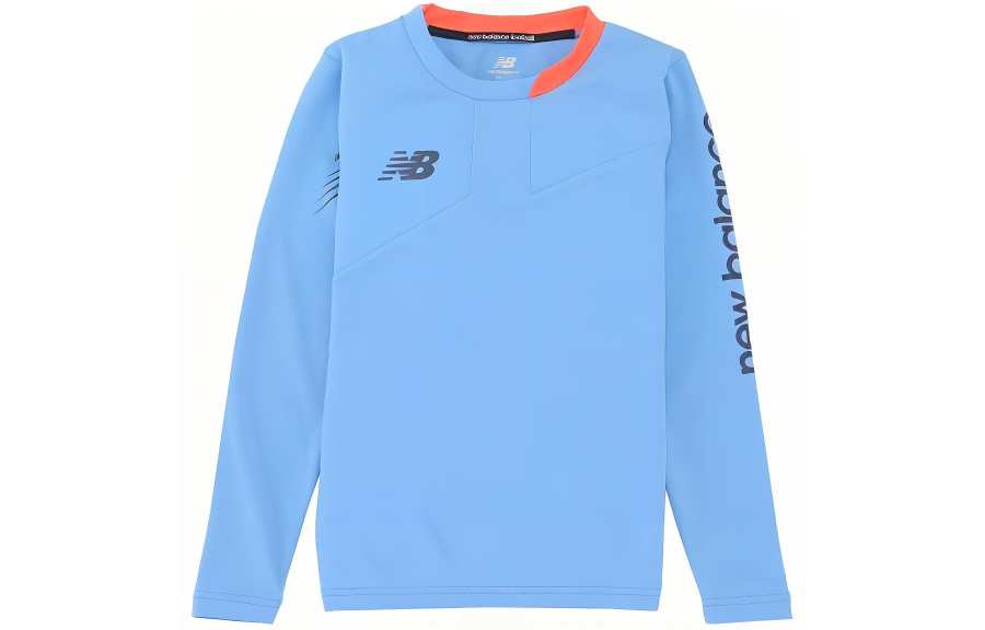 New Balance New Balance Grade School Sweatshirts Crew Neck Moderate