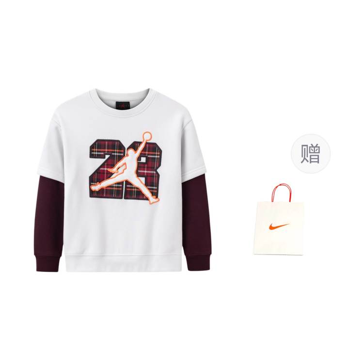 Jordan Jordan Sweatshirt Gardenia Children Aged 3 7 Years Old