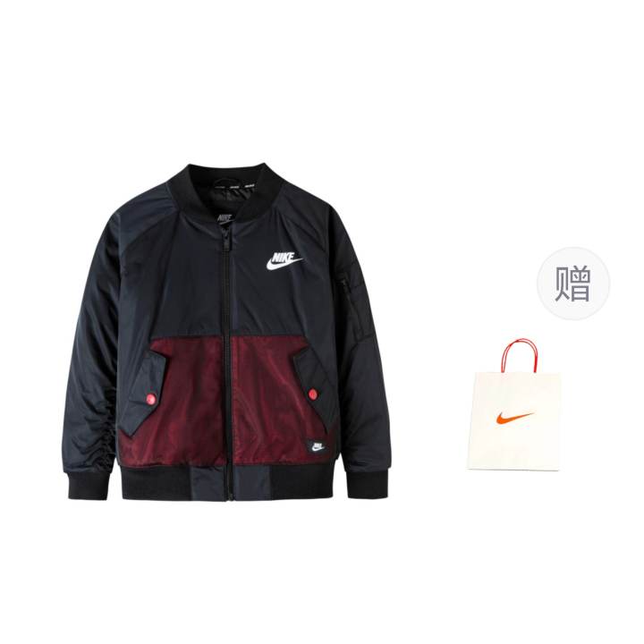 Nike Nike Padded Jacket Children Aged 3 7 Years Old
