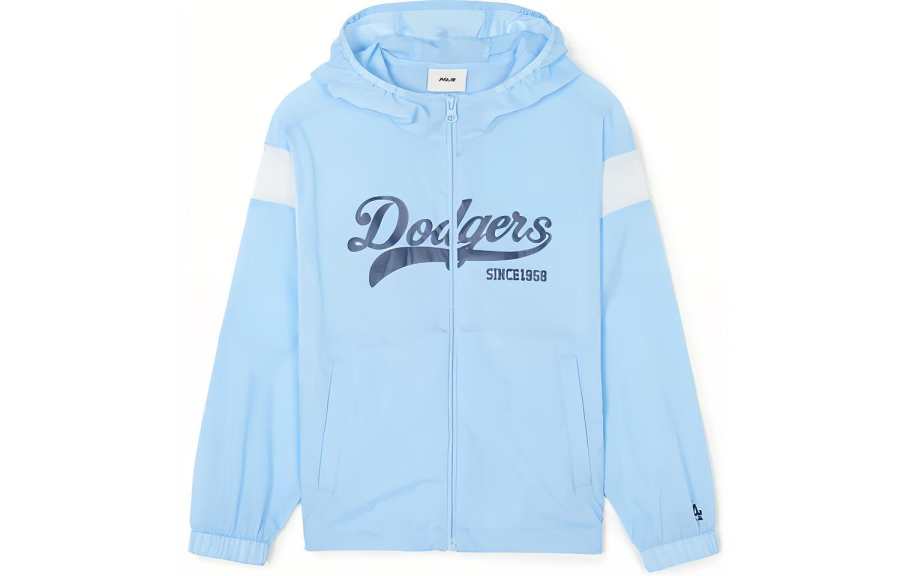 MLB MLB Kids Jackets Hooded Moderate