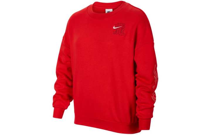 Nike Nike Sweatshirt University Red Kids'