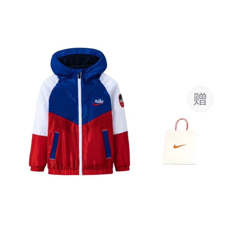 Nike Nike Jackets & Coats Preppy Red Teenagers