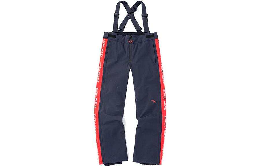 ANTA Variety Training Collection Ski Pants Women's Blue