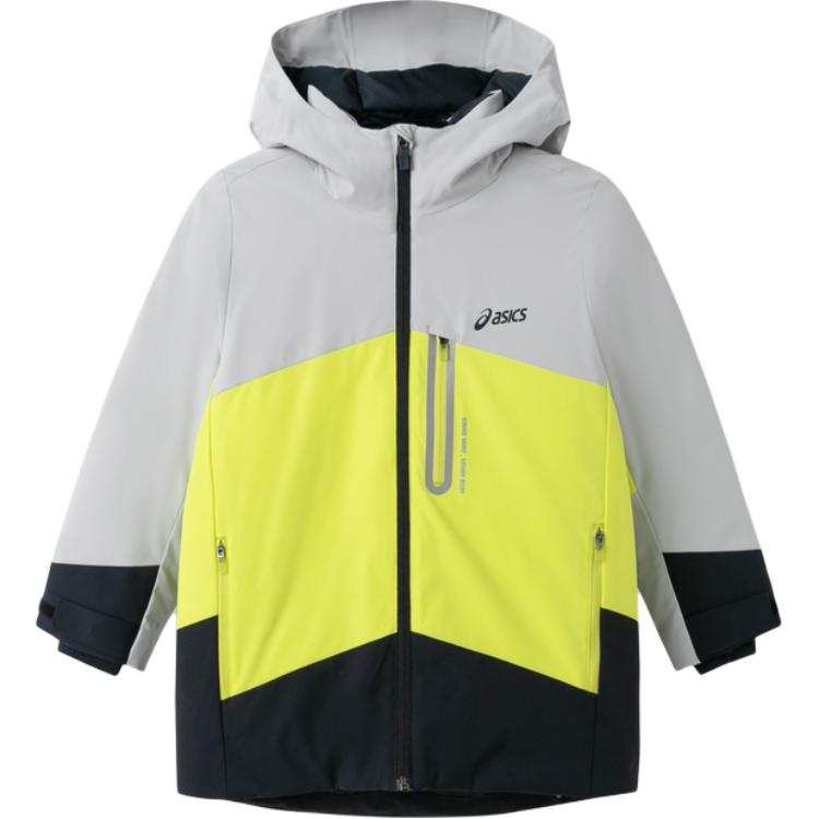 ASICS Asics Down Jacket Yellow Green Teenagers