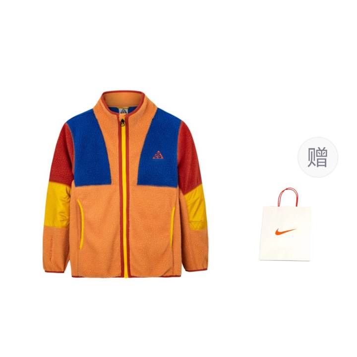 Nike Nike Jackets & Coats Shopping Bag Coral Gold Children Aged 3 7 Years Old